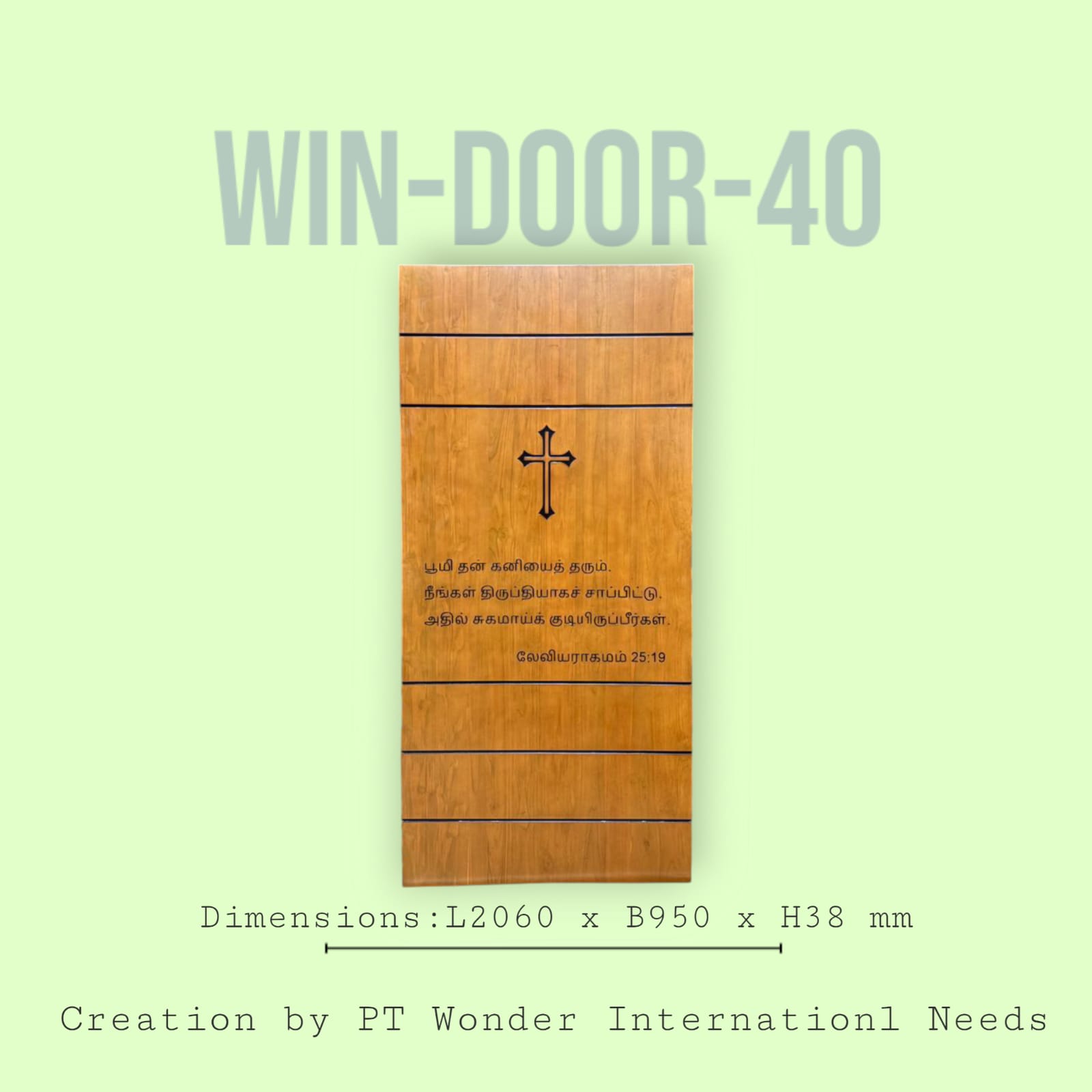 Win-DOOR-040-image